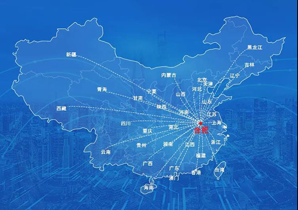 引领科技未来 我们专注于计算机软硬件开发与销售